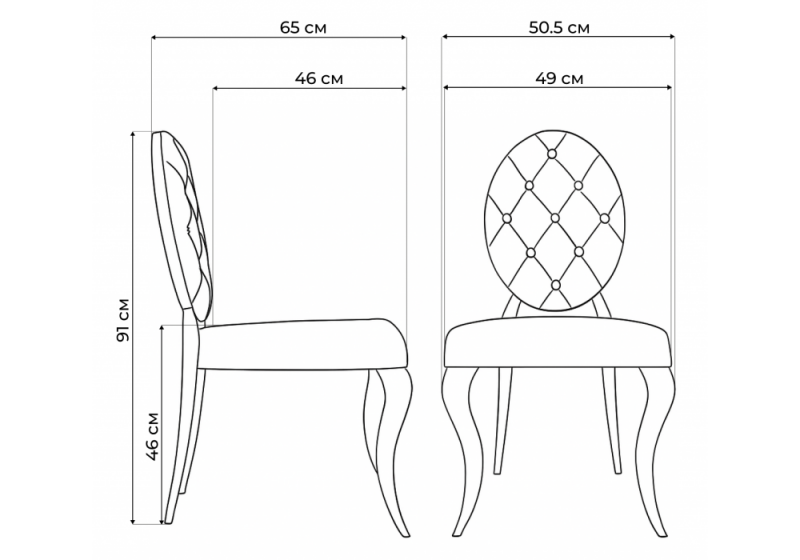 Стул на металлокаркасе Odda черный / золотой (50,5x65x91)